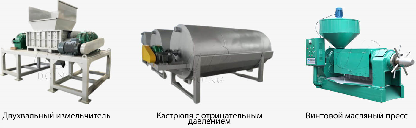 Animal oil refining equipment